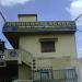 Byreddy.Karunakar Reddy , Ushodaya Residential School,Gargeyapuram 