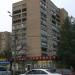 ул. Ленина, 5 в городе Красногорск