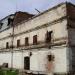 Старая заброшенная мукомольная мельница в городе Каменск-Шахтинский