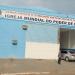 Igreja Mundial do Poder de Deus na Paraíso do Tocantins city