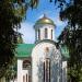Храм-часовня во имя святого благоверного князя Димитрия Донского в городе Тюмень