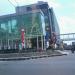 Bank Indonesia Solo in Surakarta (Solo) city