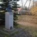 Памятник Юхану Кундеру (ru) in Rakvere city