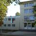 Четвърто ОУ „Кирил Христов“ in Стара Загора city