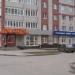 Зелёная ул., 8 в городе Великий Новгород