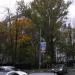 Школа № 1287 в городе Москва