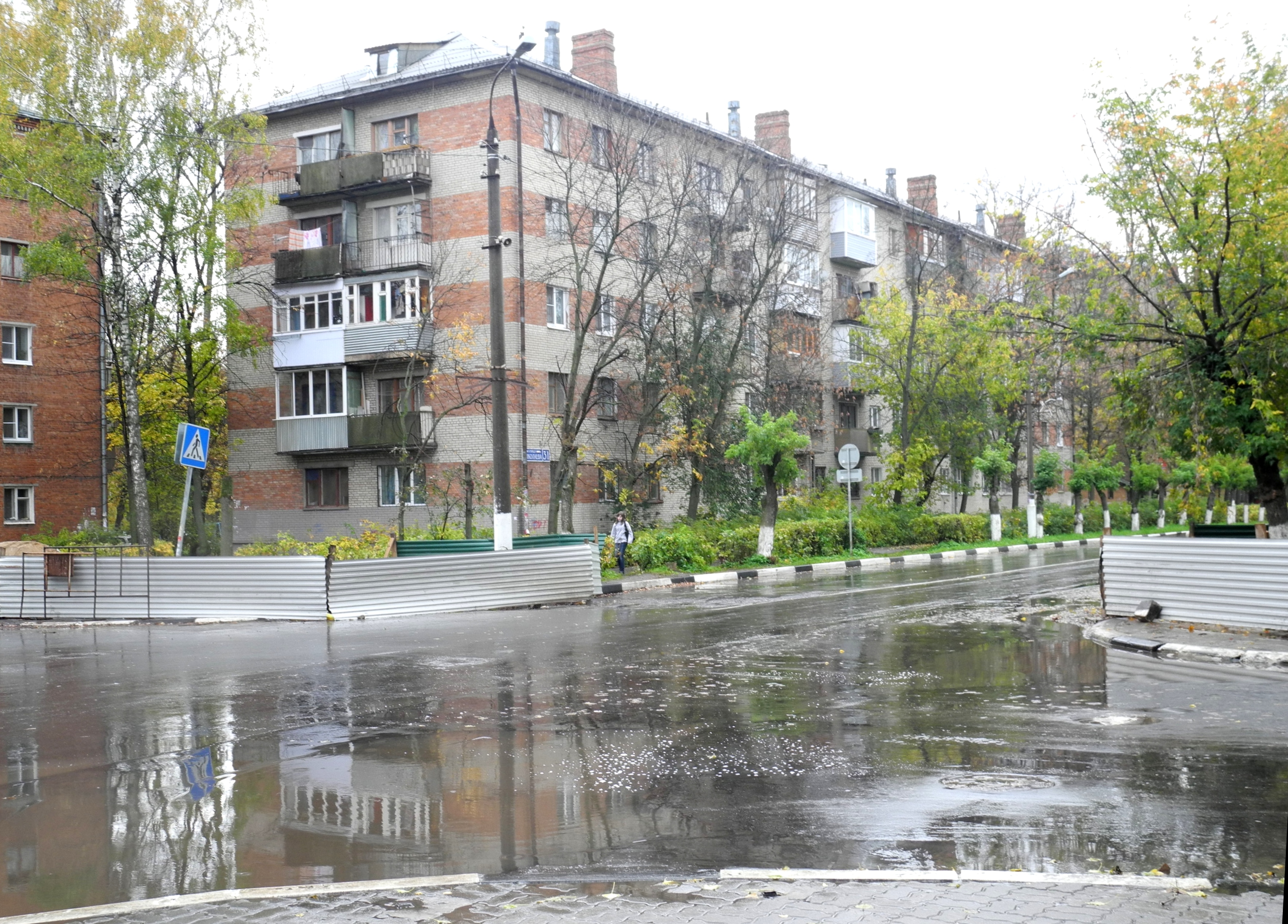 Прокуратура города электростали ул мира 26а фото