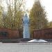 Памятник Труженикам тыла в городе Лесной