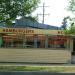 Bill's Drive-In in Evanston, Illinois city