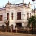 Casarão Amadeu Maciel na Patos de Minas city