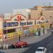 United Hypermarket in Dubai city