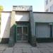 Керченское шоссе, 16 в городе Феодосия