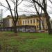 Старая музыкальная школа в городе Константиновка