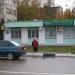 Дежурная аптека «ВИТТАС» в городе Истра
