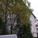 ул. Ленина, 9 в городе Истра