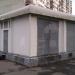 Трансформаторная подстанция № 22843 в городе Москва