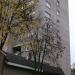 ул. Ленина, 13 в городе Истра