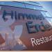 Restaurant Himmel und Erde