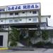 Hotel Laja Real (es) in Bolivar City city