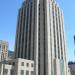 City Hall and Courthouse- Gangster Tour in Saint Paul, Minnesota city