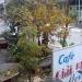Cafe 29 trong Thành phố Đồng Hới thành phố