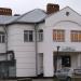 Торговый центр в городе Истра