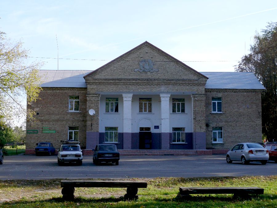 Стайки