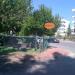 Muratpaşa Belediyesi Emekliler Kahvesi (tr) in Antalya Metropolitan Municipality city