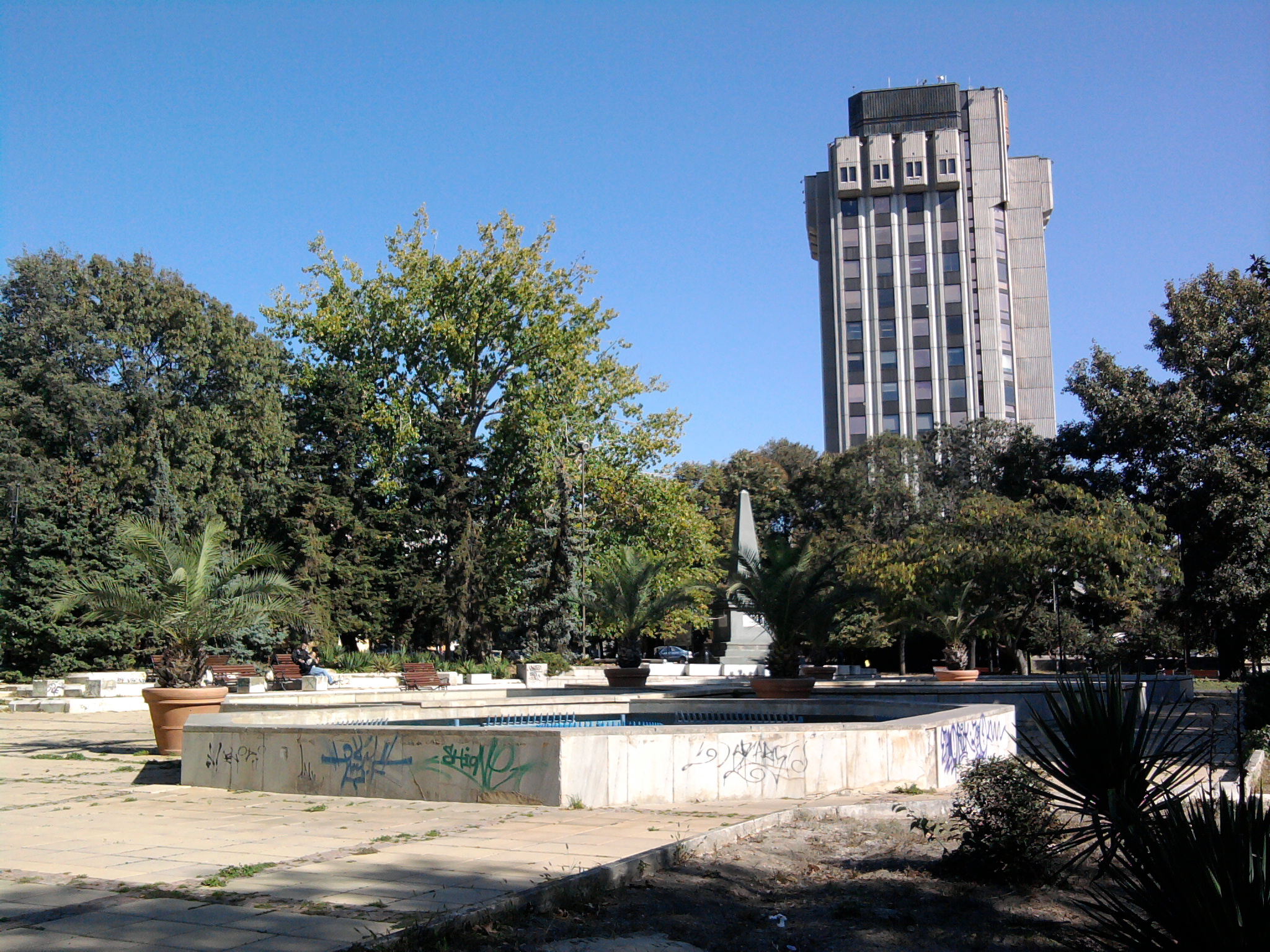 Varna City Hall Varna