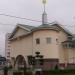 Детская школа искусств «Вдохновение» в городе Истра