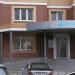 СМП Банк в городе Истра