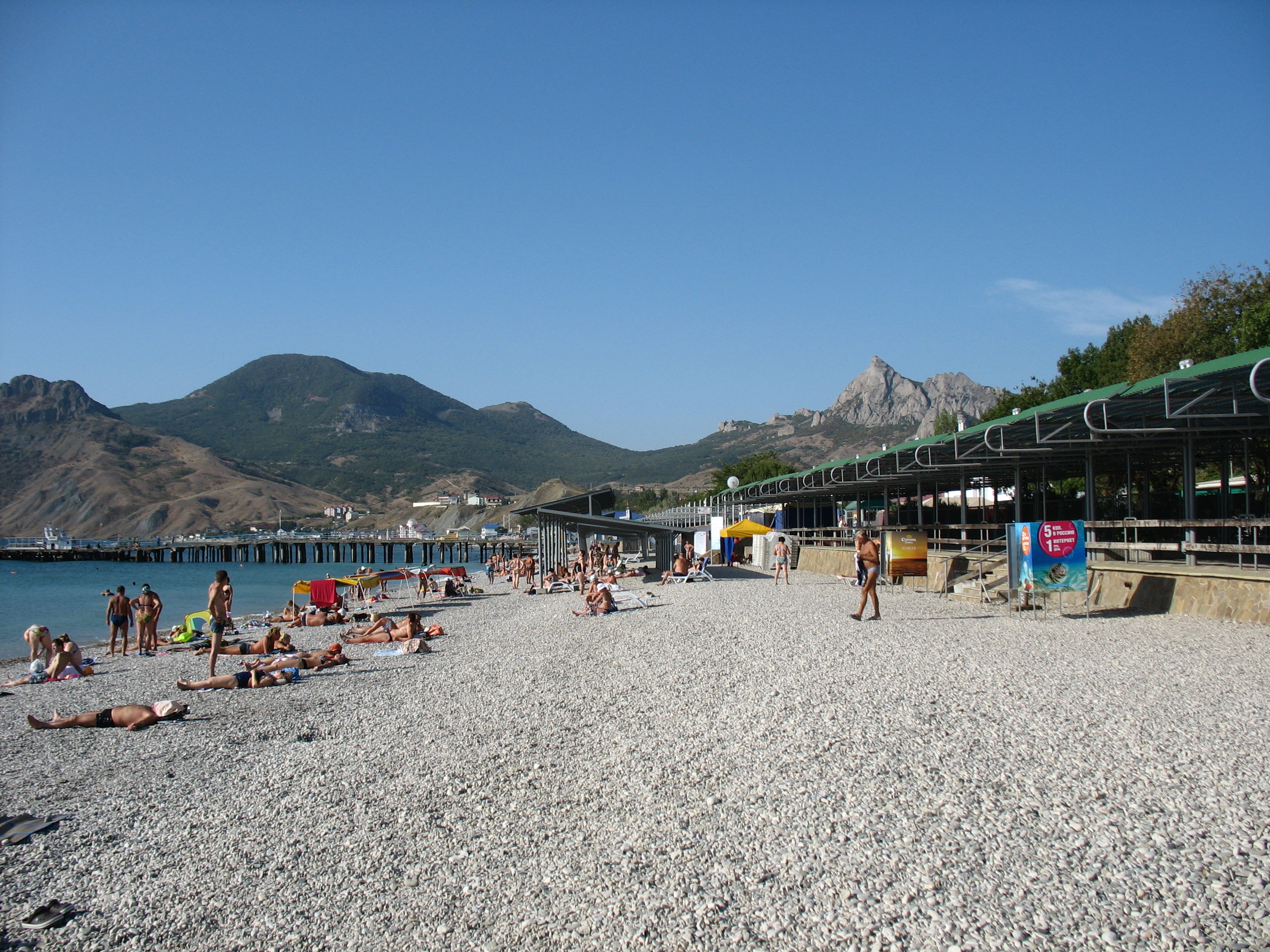 Отдых в Крыму цены 2018 у самого моря отели все включено 77 Отдых в Крыму цены 2018 у самого моря отели все включено 48