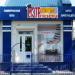 Магазин напольных покрытий Quick-step «МЭТРпола» в городе Николаев