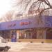 Кинотеатр «Октябрь» в городе Миллерово