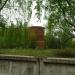 Башня № 10 «Дальномер» в городе Долгопрудный