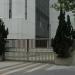 Sha Tin magistrates' Courts in Hong Kong city