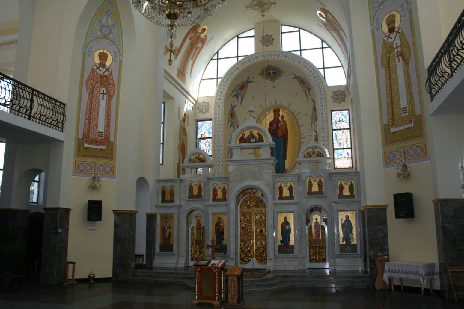 Собор Зарваницької Матері Божої