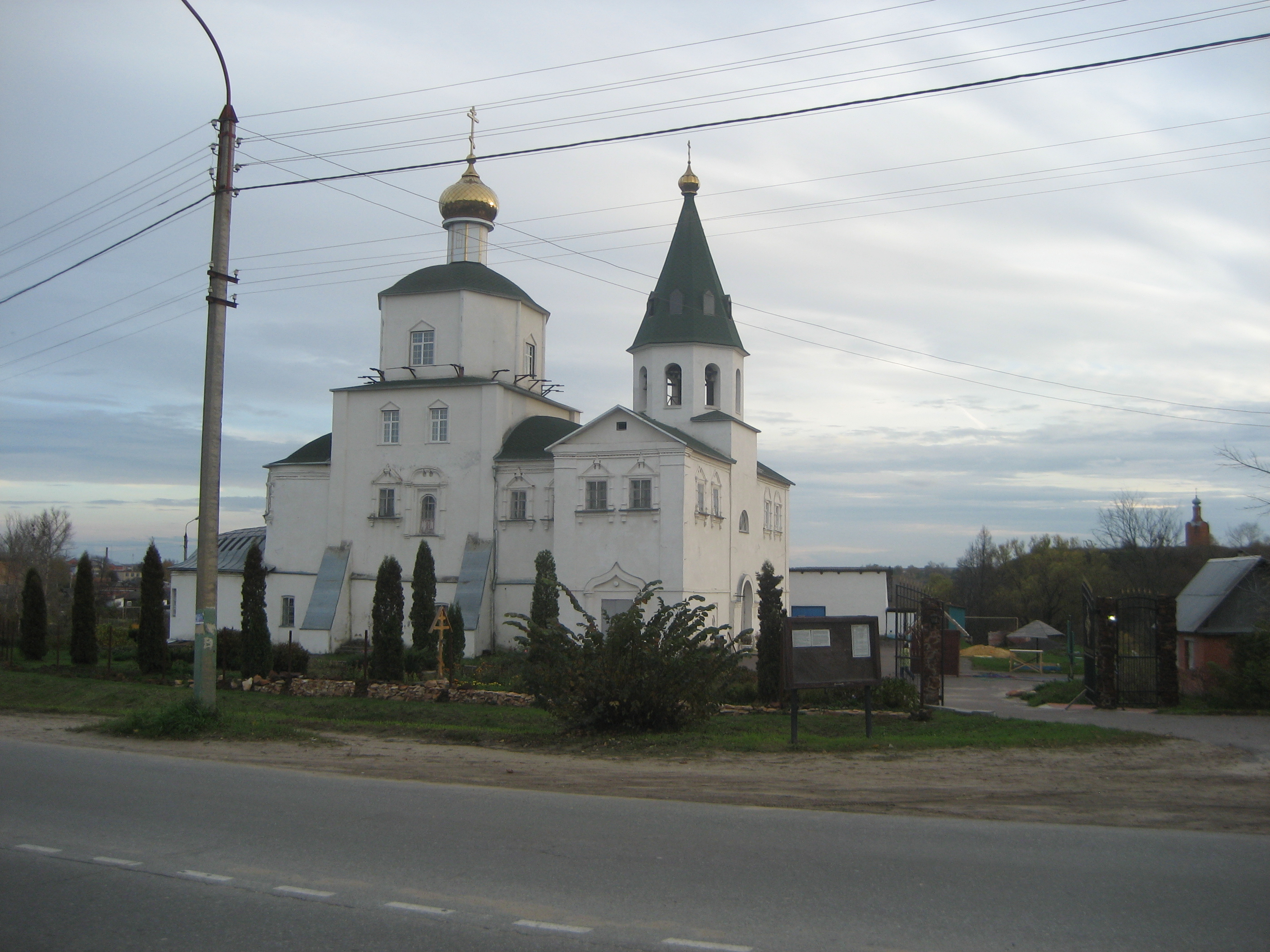 Население город Мценск Орловская область