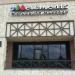 Elements Therapeutic Message in College Station, Texas city