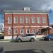 Коломенский краеведческий музей в городе Коломна