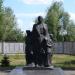 Пам'ятник 