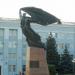 Памятник погибшим членам I Бердянского Совета в городе Бердянск