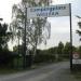 Campingplatz Wostra in Stadt Dresden