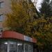 пл. Революции, 3 в городе Истра