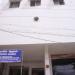 Annai Nursing Home அன்னை நர்சிங் ஹோம் in Coimbatore city