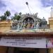 Raghavendrar Swamy Brindhavanam in Coimbatore city