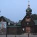 Church