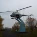 Вертолёт Ми-2 в городе Прокопьевск