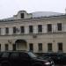 пл. Революции, 5 в городе Истра