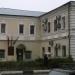 пл. Революции, 5 в городе Истра